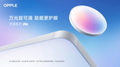 将色温范畴由1800K-12000K扩展至1500K-500