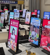 <b>后数据看板及时指点</b>